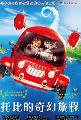 Download Robby and Toby’s Fantastic Voyager (2016) Dual Audio {Hindi-German} 480p [400MB] | 720p [1GB]