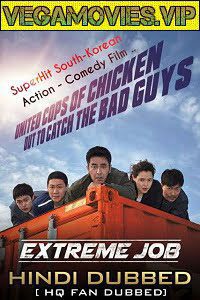 Download Extreme Job (2019) Dual Audio {Hindi-Korean} 480p [350MB] | 720p [1GB]