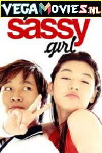 Download My Sassy Girl (2001) Full Movie English With Subtitles 480p [550MB] | 720p [1.2GB]