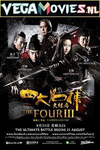 Download The Four 3 (2014) BluRay {Hindi Dubbed} 480p [350MB] | 720p [950MB]