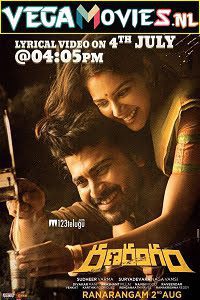 Download Don Returns – Ranarangam (2021) HDRip Hindi Dubbed Full Movie 480p [400MB] | 720p [800MB] | 1080p [1.5GB]