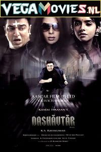 Download Dasavatharam (2008) HDRip Hindi Dubbed Full Movie 480p [600MB] | 720p [1.5GB] | 1080p [3GB]