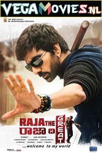 Download Raja The Great (2017) WEB-DL Hindi Dubbed [ORG] Full Movie 480p [500MB] | 720p [1.3GB] | 1080p [2.8GB]