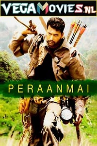 Download Kasam Hindustan Ki – Peranmai(2009) WEBRip Hindi Dubbed Full Movie 480p [400MB] | 720p [1.2GB] | 1080p [3GB]