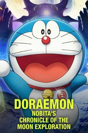 Download Doraemon: Nobita’s Chronicle of the Moon Exploration (2019) Dual Audio [Hindi + Japanese] WeB-DL 480p [330MB] | 720p [1.1GB] | 1080p [2.6GB]