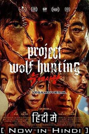Download Project Wolf Hunting (2022) WEB-DL Dual Audio {Hindi + Korean} 480p [350MB] | 720p [1GB] | 1080p [2.3GB]
