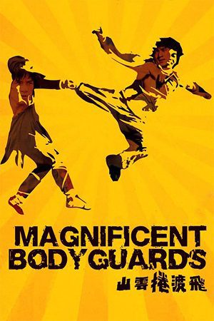 Download Magnificent Bodyguard Aka Master Of Death (1978) Dual Audio {Hindi-English} BluRay 480p [350MB] | 720p [1GB] | 1080p [2.1GB]