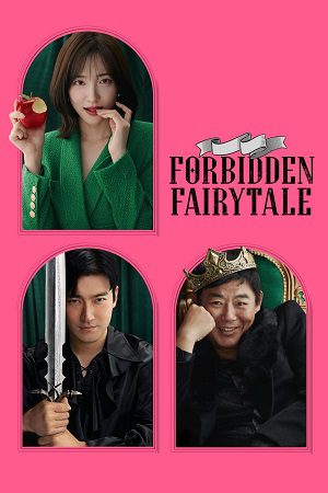 Download Forbidden Fairytale (2025) Dual Audio {Hindi-Korean} WEB-DL 480p [400MB] | 720p [950MB] | 1080p [2.1GB]