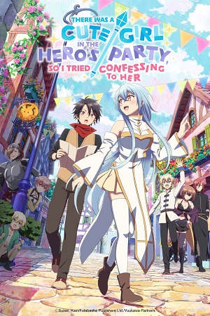 Download There Was a Cute Girl in the Hero’s Party, so I Tried Confessing to Her (Season 1) [S01 E12 Added] {Hindi-English-Japanese} Anime Series 480p 720p & 1080p WEB-DL