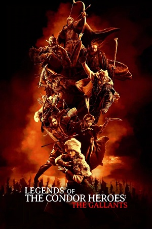 Download Legends of the Condor Heroes: The Gallants (2025) WEB-DL Dual Audio {Hindi-Chinese} 480p [750MB] | 720p [1.4GB] | 1080p [2.4GB]